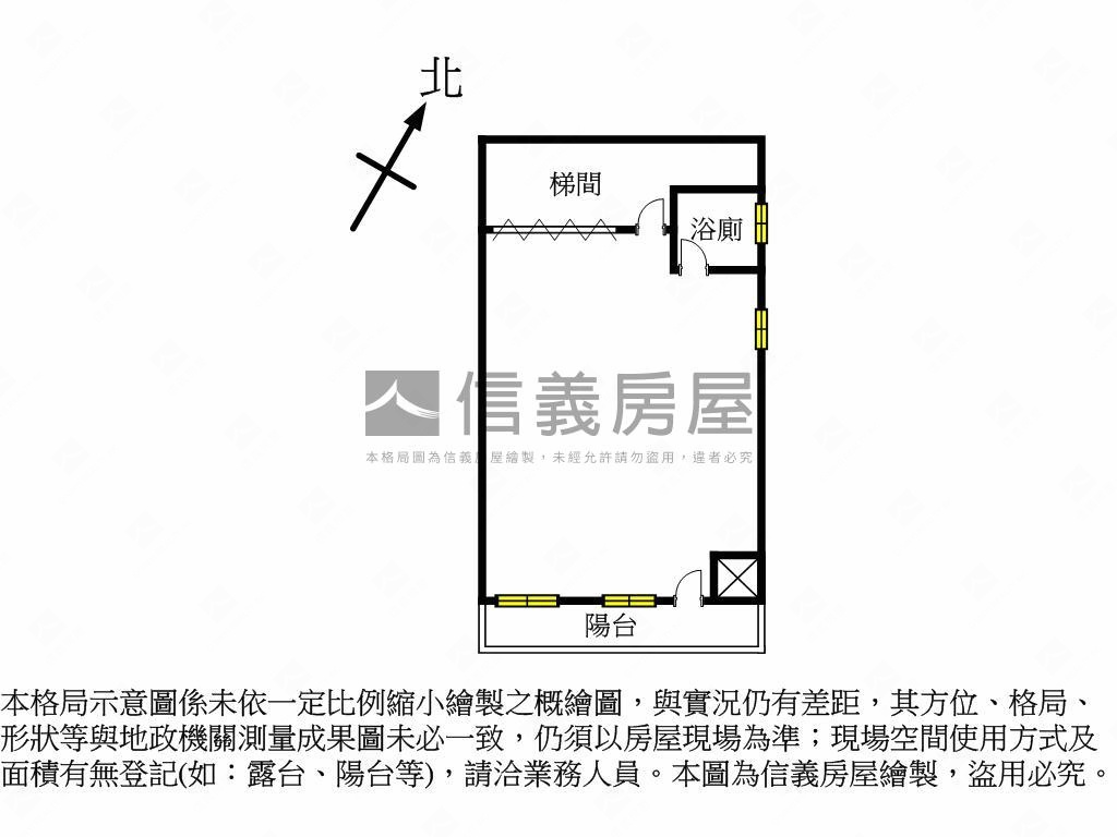重新路菜寮站旁電梯空間房屋室內格局與周邊環境