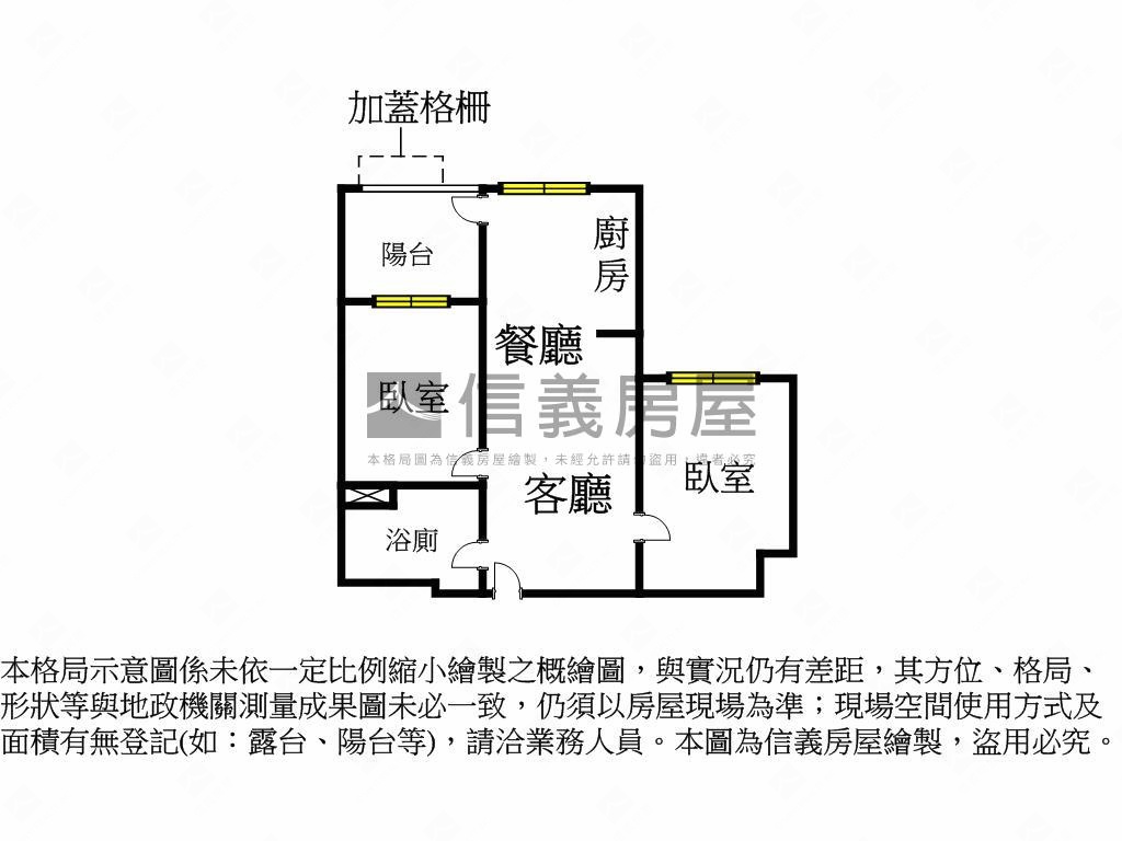 近頂溪站恆詠Ａ１－１２Ｆ房屋室內格局與周邊環境