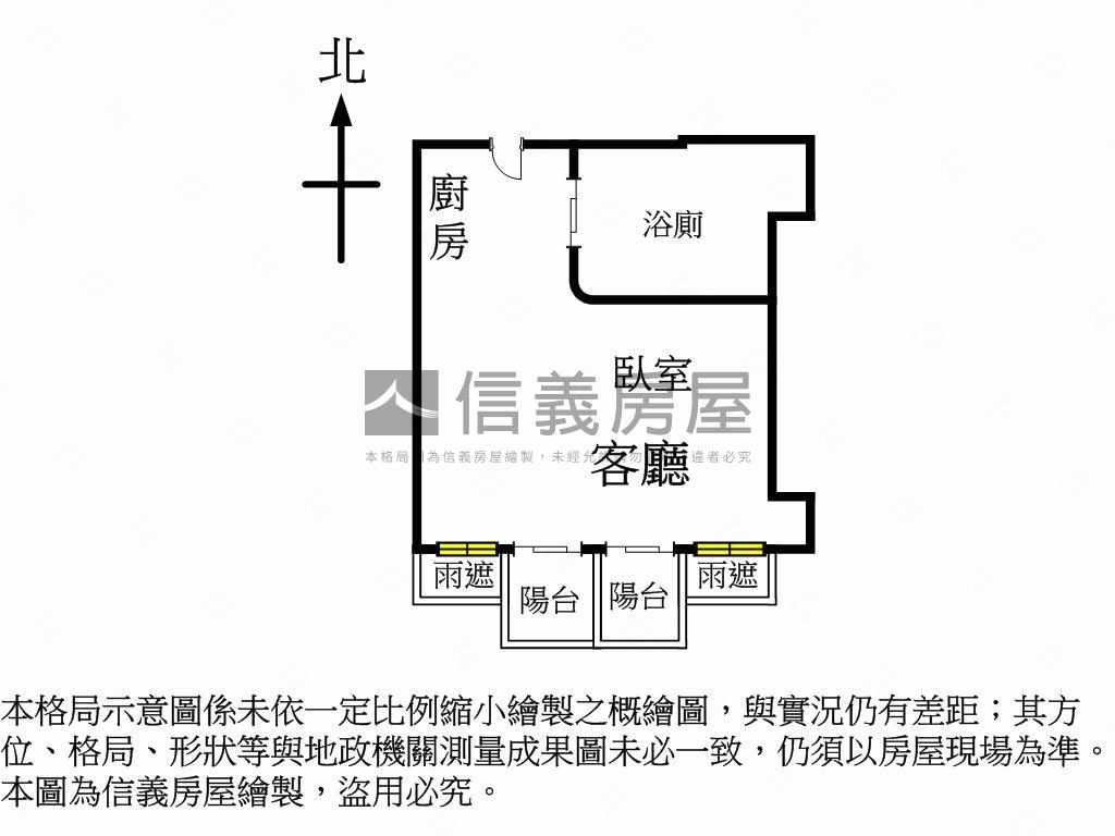 和邑美邸☆次高樓遠眺公園房屋室內格局與周邊環境
