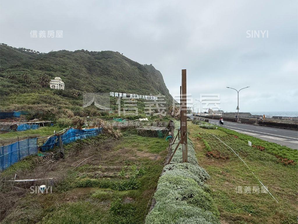 ｛傳家｝北海岸臨路土地房屋室內格局與周邊環境