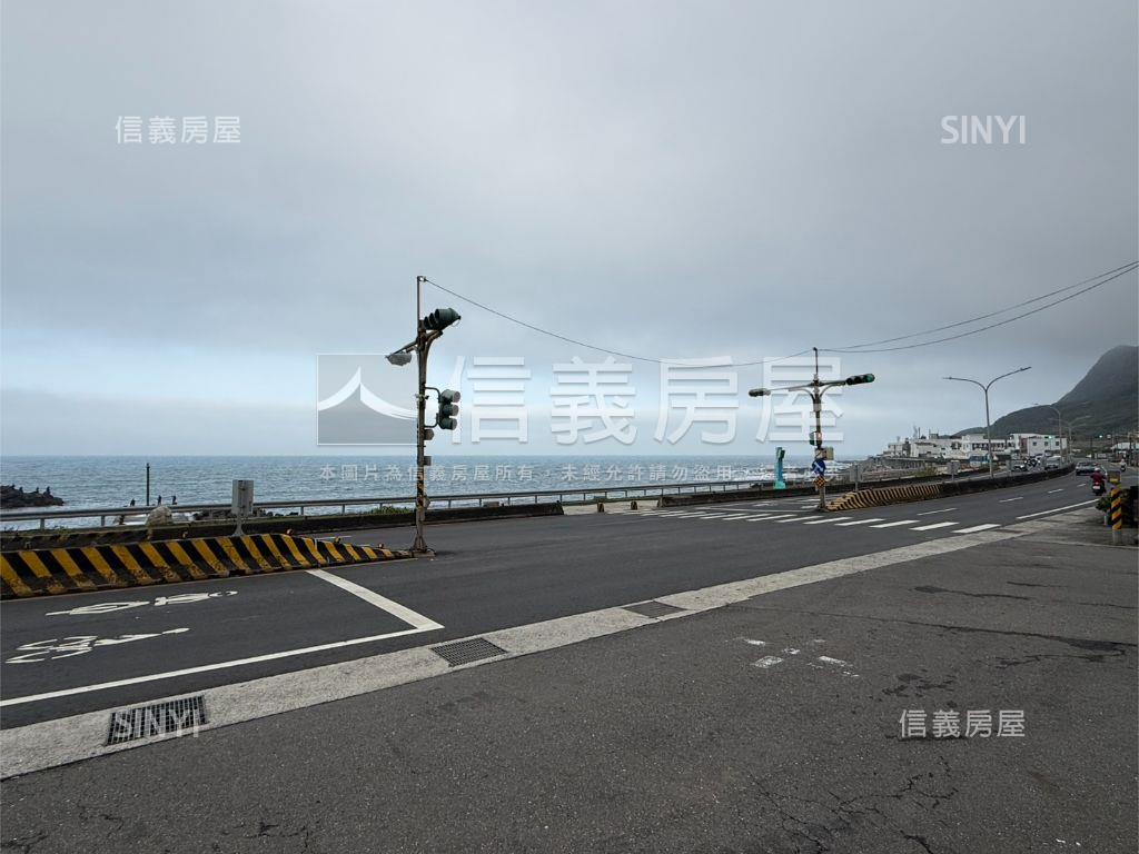 ｛傳家｝北海岸臨路土地房屋室內格局與周邊環境