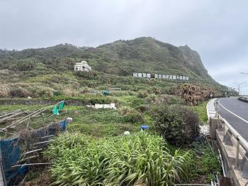｛傳家｝北海岸臨路土地