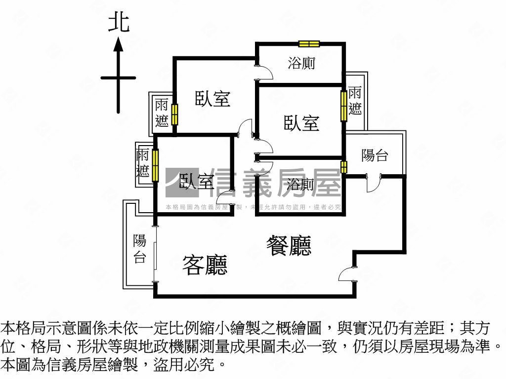 惠宇近公園三房平車房屋室內格局與周邊環境