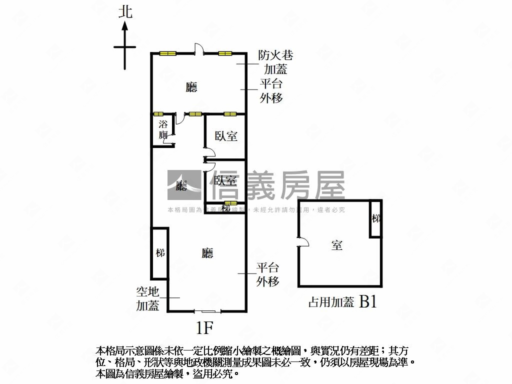 建國北路大面寬住店辦房屋室內格局與周邊環境