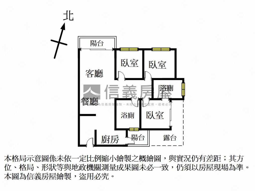 近竹科園區富宇三房車位房屋室內格局與周邊環境
