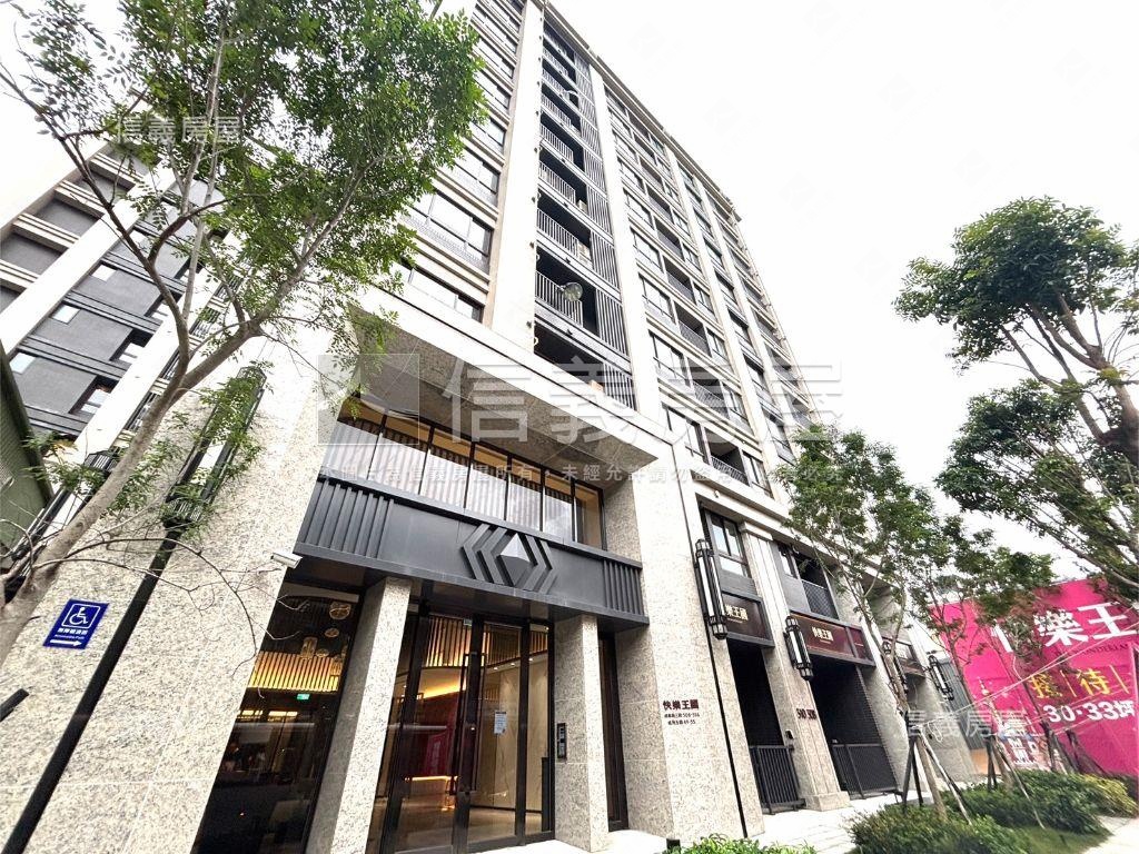 快樂王國｜夢享城兩房房屋室內格局與周邊環境