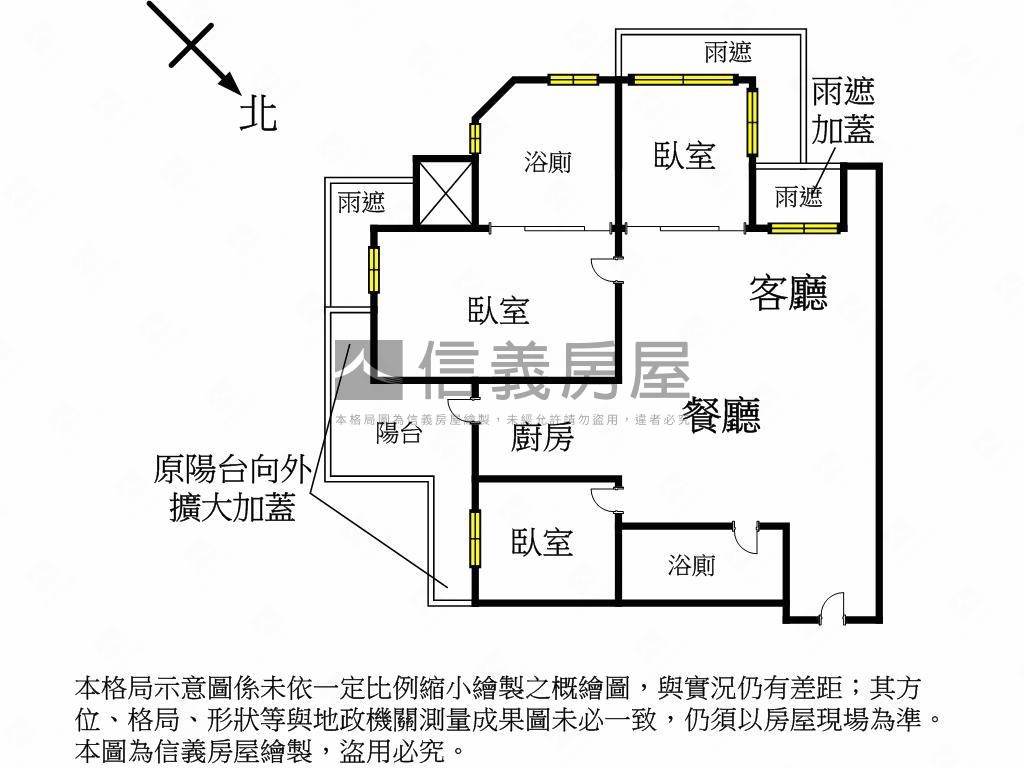 玉上園Ｂ棟花園景觀美屋房屋室內格局與周邊環境