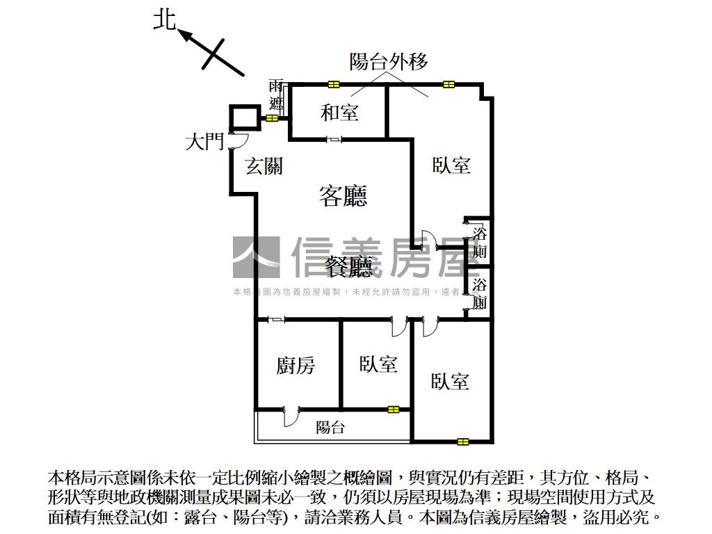 萊茵水岸河景三房車位房屋室內格局與周邊環境