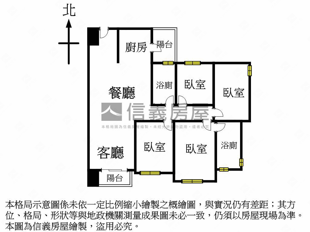 浩瀚ＭＶＰ✦四房雙平車位房屋室內格局與周邊環境