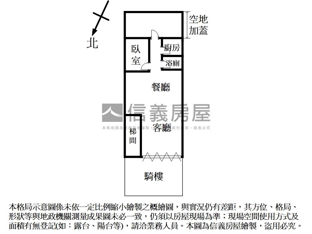 江翠稀有路邊住辦一樓房屋室內格局與周邊環境