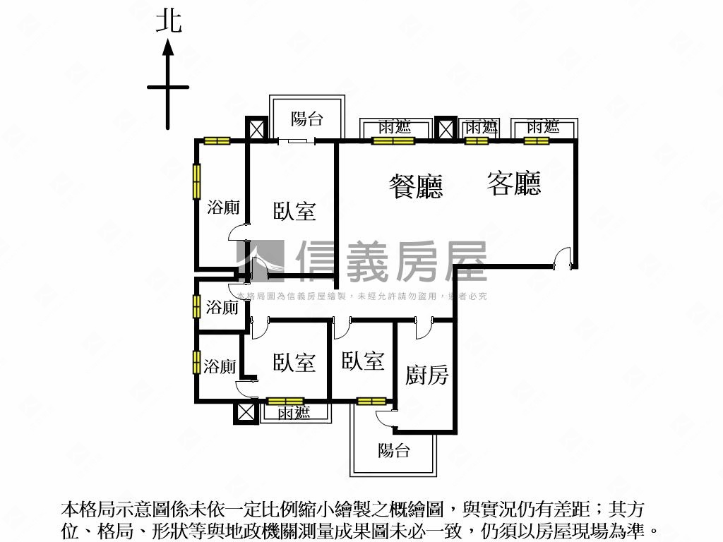 ＳＲＣ宏普頤和景觀豪邸房屋室內格局與周邊環境