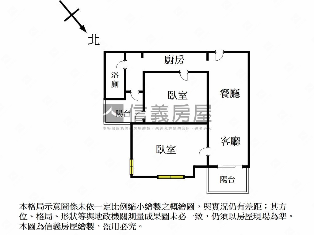 明臣水景電梯兩房房屋室內格局與周邊環境