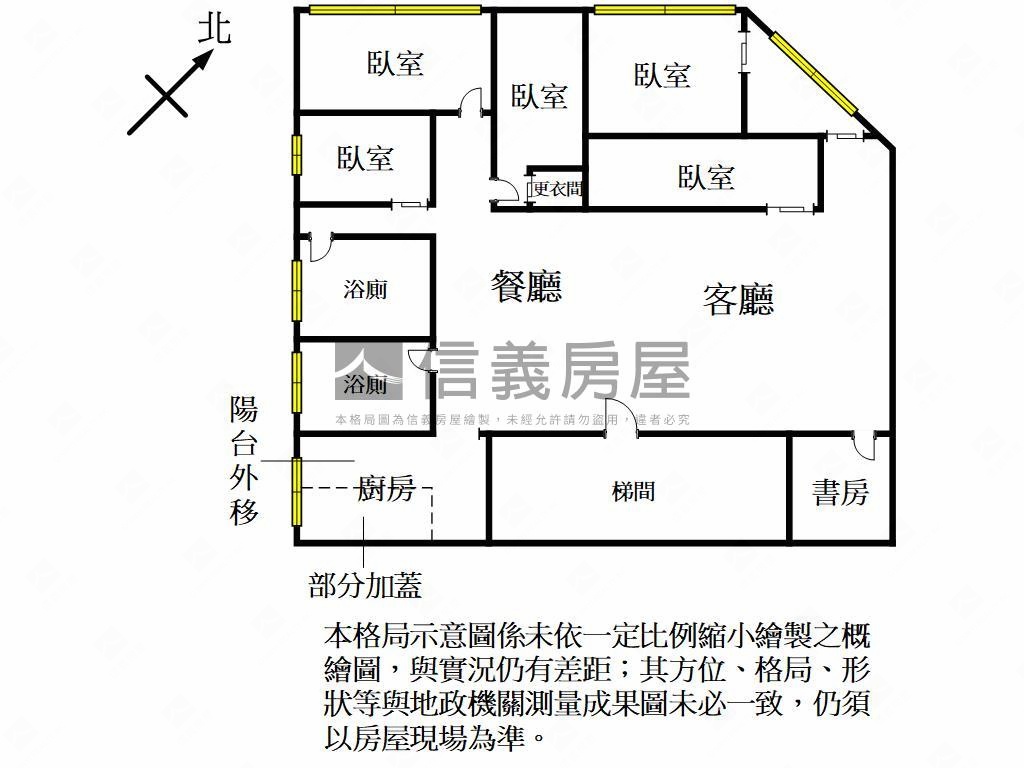 近未來Ｇ０８捷運華廈六房房屋室內格局與周邊環境