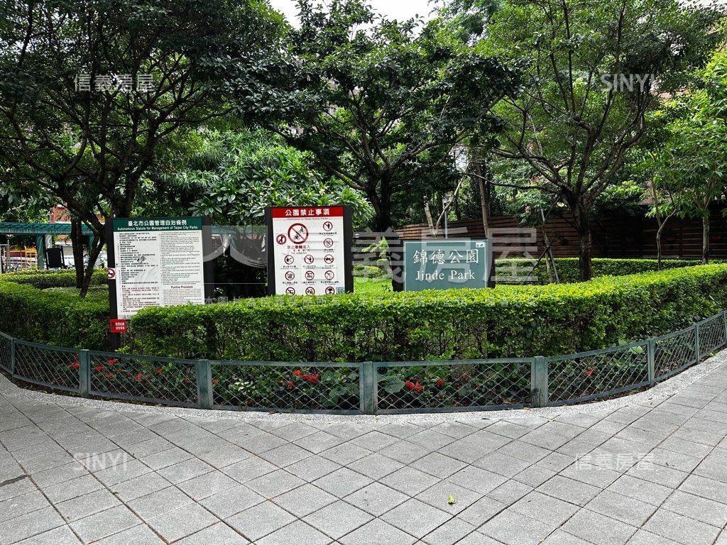 ✿寶興街美寓３樓＋頂加✿房屋室內格局與周邊環境