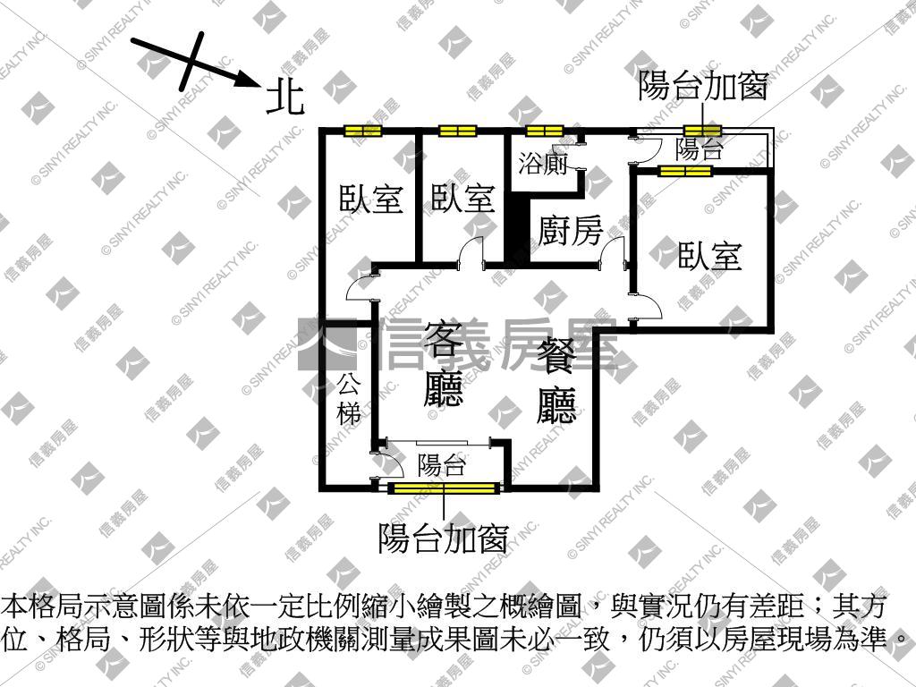 大坪林捷運旁★稀有三樓房屋室內格局與周邊環境