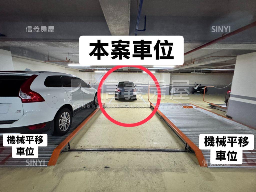 大清城双☆精美三房車位房屋室內格局與周邊環境