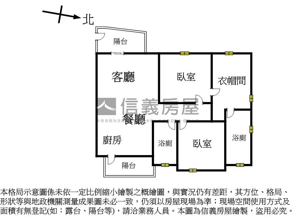 中興塗城商圈大兩房房屋室內格局與周邊環境
