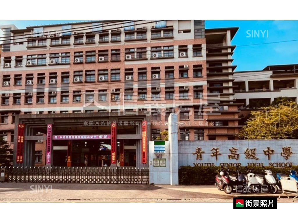 中興塗城商圈大兩房房屋室內格局與周邊環境