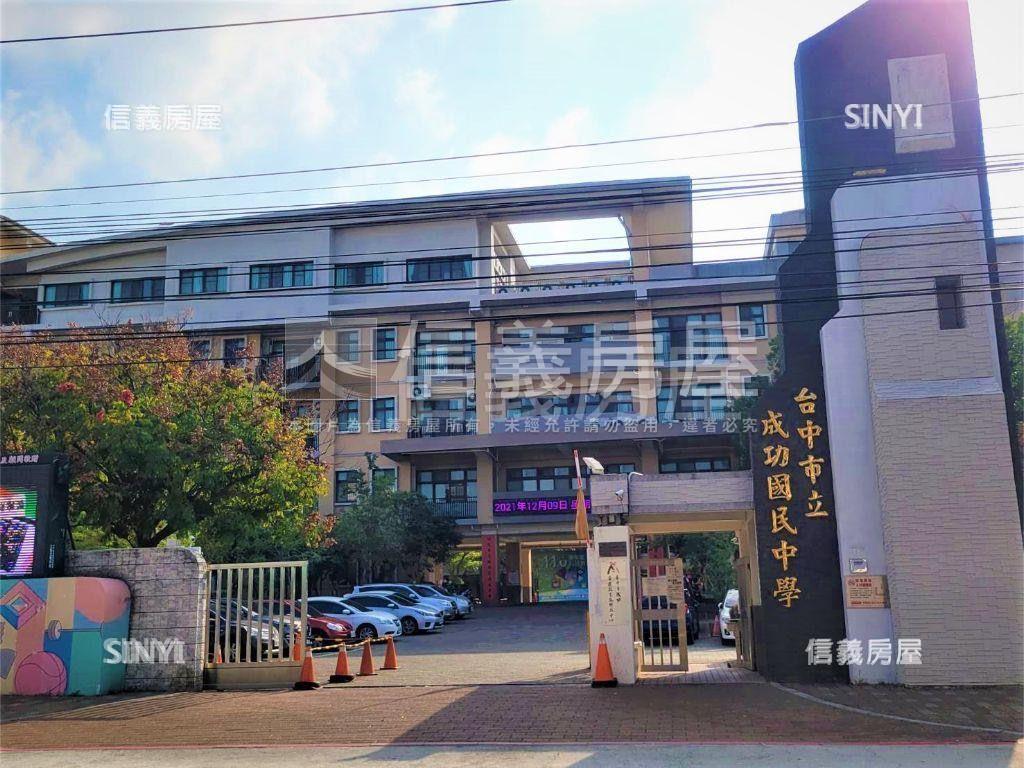 中興塗城商圈大兩房房屋室內格局與周邊環境