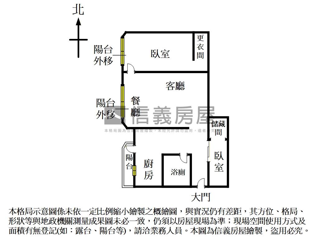 ＳＲＣ寧靜邊間安和路名邸房屋室內格局與周邊環境
