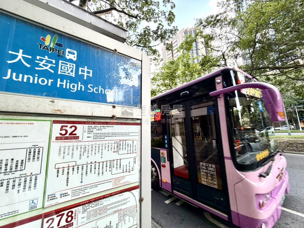 ＳＲＣ寧靜邊間安和路名邸房屋室內格局與周邊環境