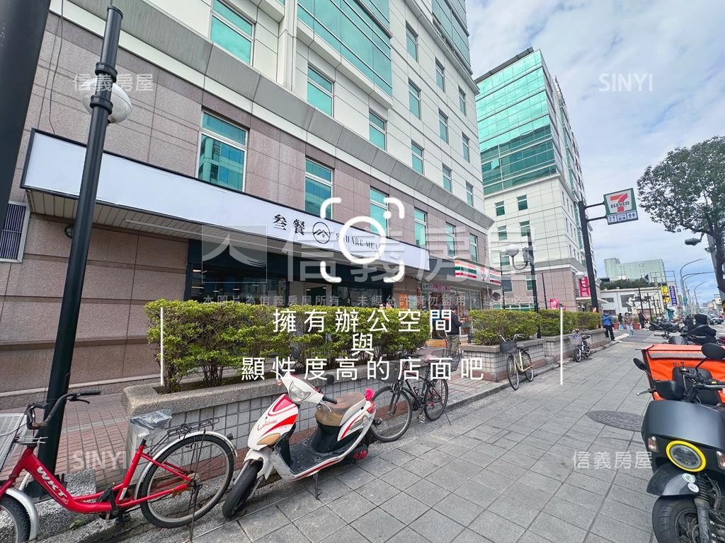 蛇轉乾坤近捷面寬金店房屋室內格局與周邊環境