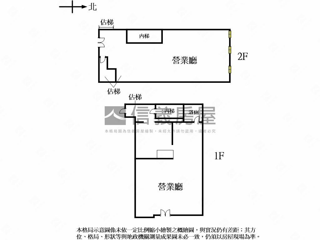 蛇轉乾坤近捷面寬金店房屋室內格局與周邊環境