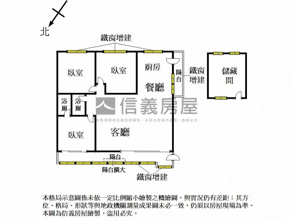 苓雅大空間市中心宅房屋室內格局與周邊環境