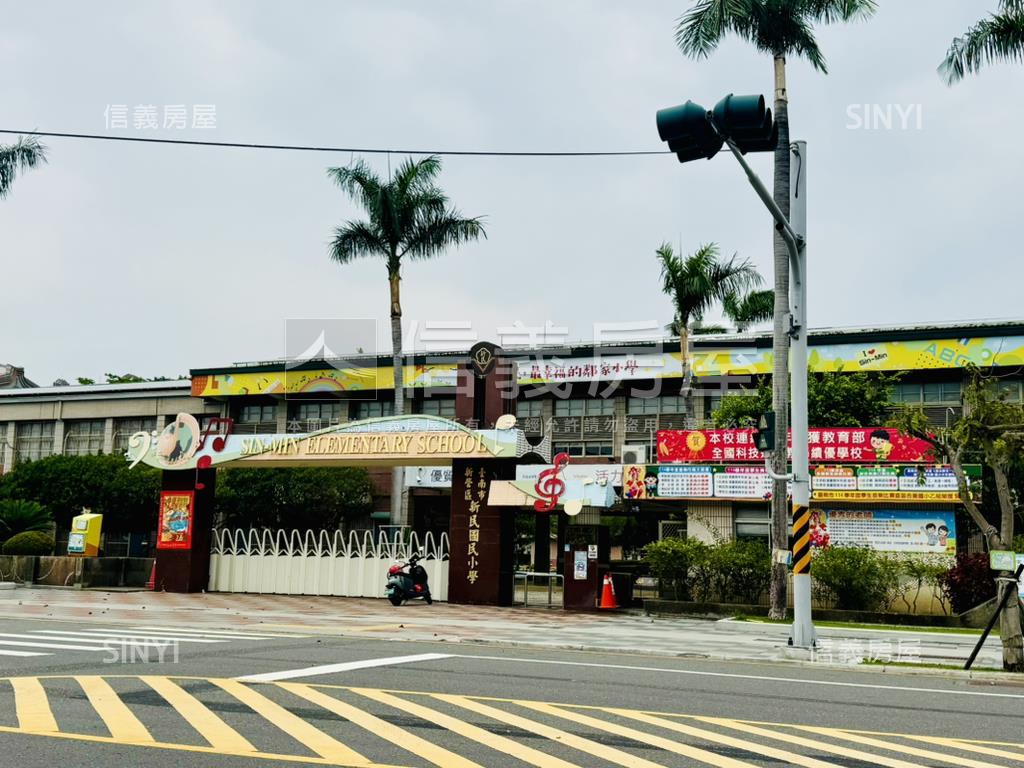 ［新營］約八米路住宅美地房屋室內格局與周邊環境