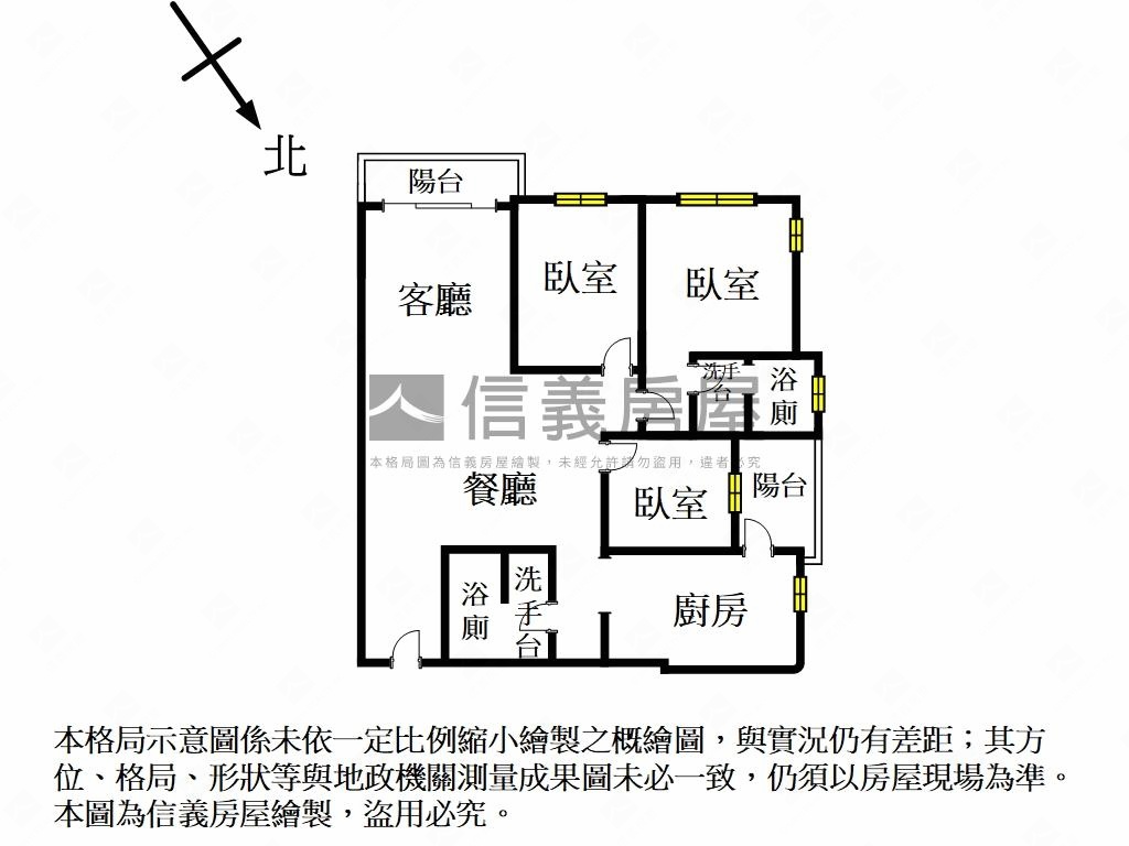 北大隆恩｜臻品３房車位房屋室內格局與周邊環境