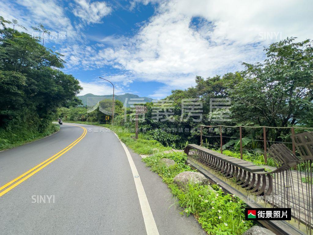 陽明山低總價土地房屋室內格局與周邊環境