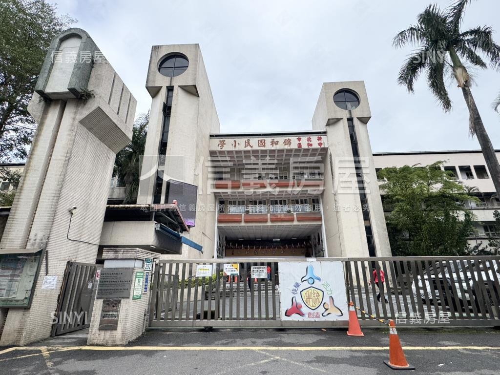 錦和國小‧低總美寓房屋室內格局與周邊環境