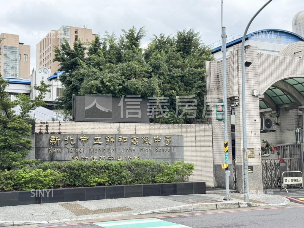 錦和國小‧低總美寓房屋室內格局與周邊環境