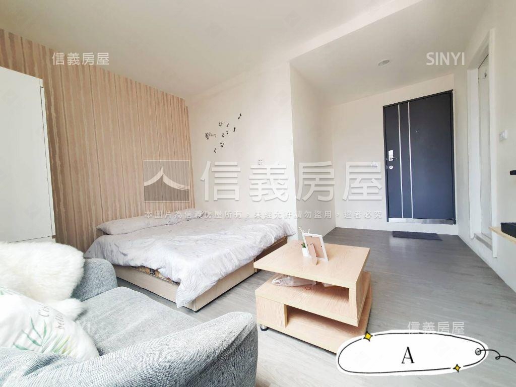 桃園小資寶房屋室內格局與周邊環境