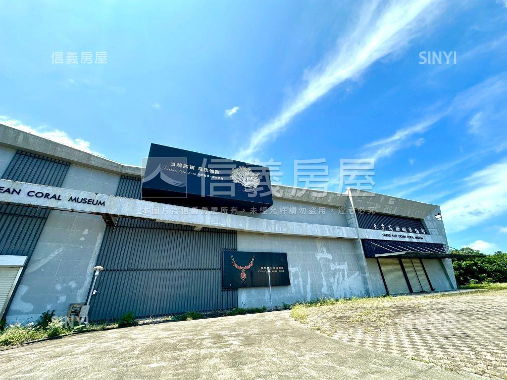 台東千坪珊瑚展覽館房屋室內格局與周邊環境