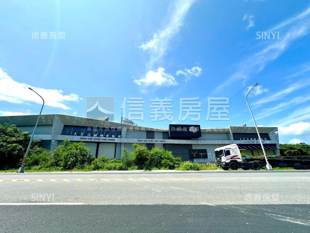台東千坪珊瑚展覽館房屋室內格局與周邊環境
