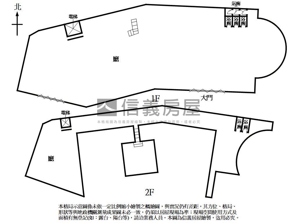 台東千坪珊瑚展覽館房屋室內格局與周邊環境