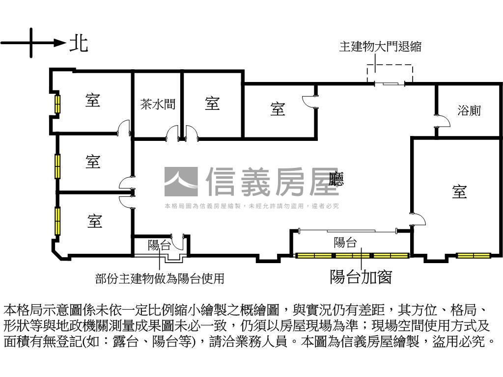 ＮＥＷ仁愛香榭高樓附車位房屋室內格局與周邊環境
