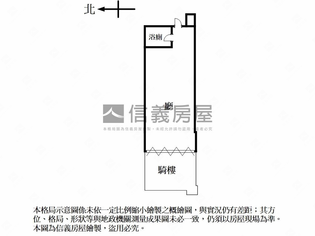華固全新豪邸正復興南金店房屋室內格局與周邊環境