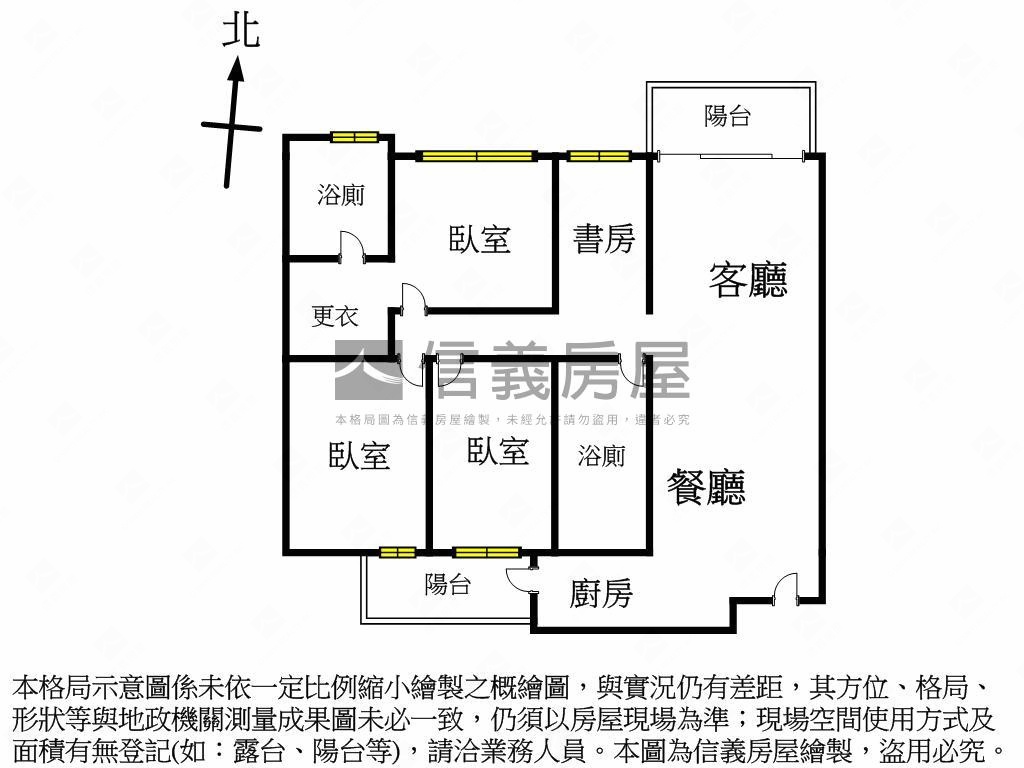 ✨校園首排景觀美四房平車房屋室內格局與周邊環境