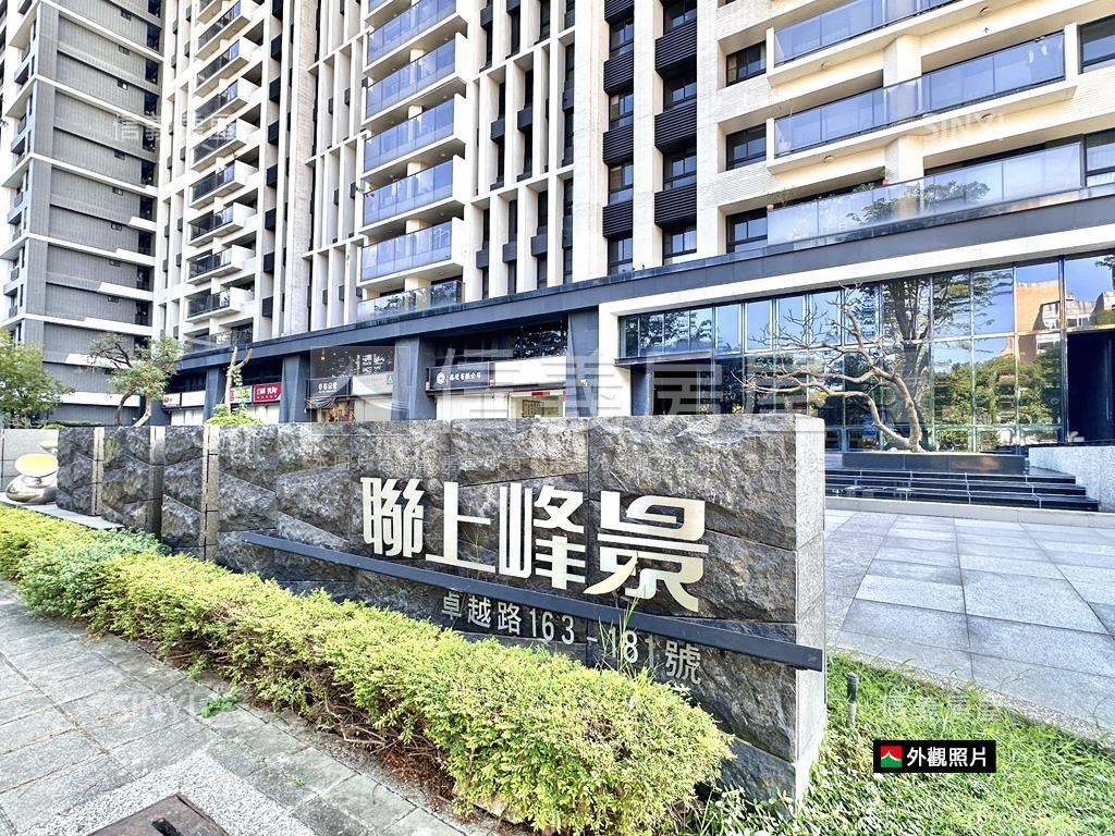 ✨高科大首排採光四房平車房屋室內格局與周邊環境