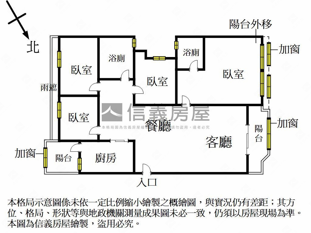 如果一切都是天邑高樓４房房屋室內格局與周邊環境