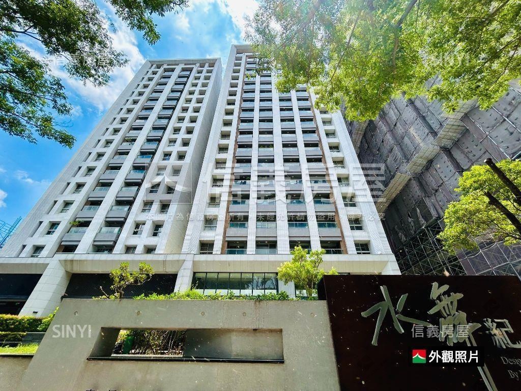 水舞紀。稀有２房２衛平車房屋室內格局與周邊環境