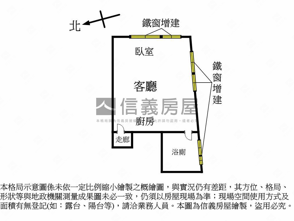 近高雄火車站邊間採光美宅房屋室內格局與周邊環境