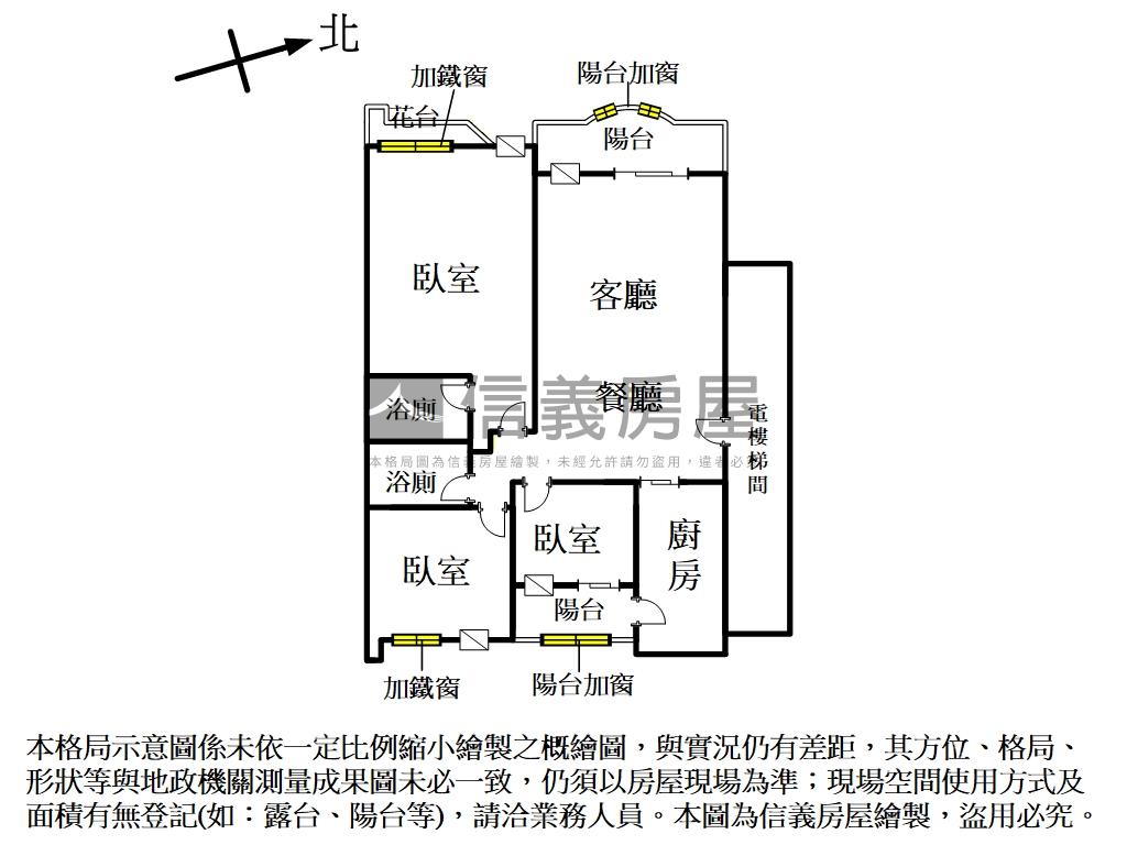 建工商圈全新整理三房平車房屋室內格局與周邊環境