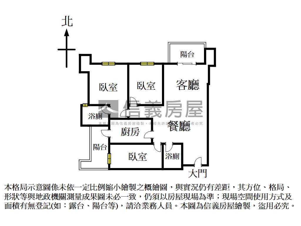 就看這間麗源富域房屋室內格局與周邊環境