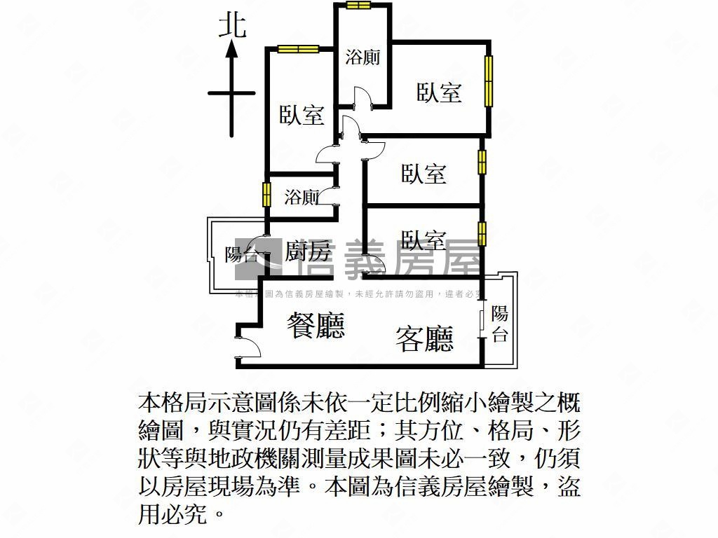 青埔河岸景觀四房車位房屋室內格局與周邊環境