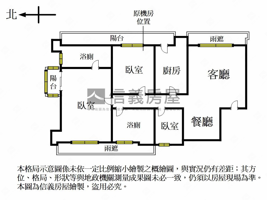 近南軟風華美三房房屋室內格局與周邊環境