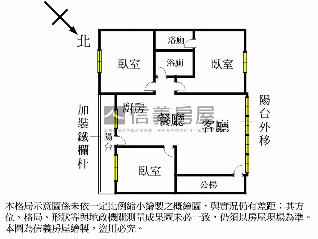 南山路黃金公寓２樓＋車位房屋室內格局與周邊環境