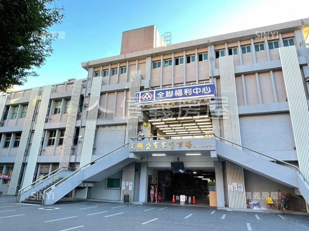 菜寮站。集美學區電梯３房房屋室內格局與周邊環境